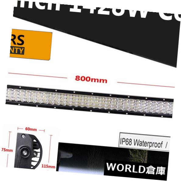 LEDライトバー 1428 W 32インチ5 D LED作業ライトバー曲線コンボビーム運転オフロードトラックランプ 1428W 32 Inch 5D LED Work Light Bar Curved Combo Beam Driving OffRoad Truck Lamp 【並行輸入品】