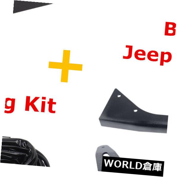 LEDライトバー 87-95ジープラングラーYJ +配線キット用50インチ288W LEDライトバー+マウントブラケット 50Inch 288W LED Light Bar+Mount Brackets For 87-95 Jeep Wrangler YJ+Wiring Kit 【並行輸入品】