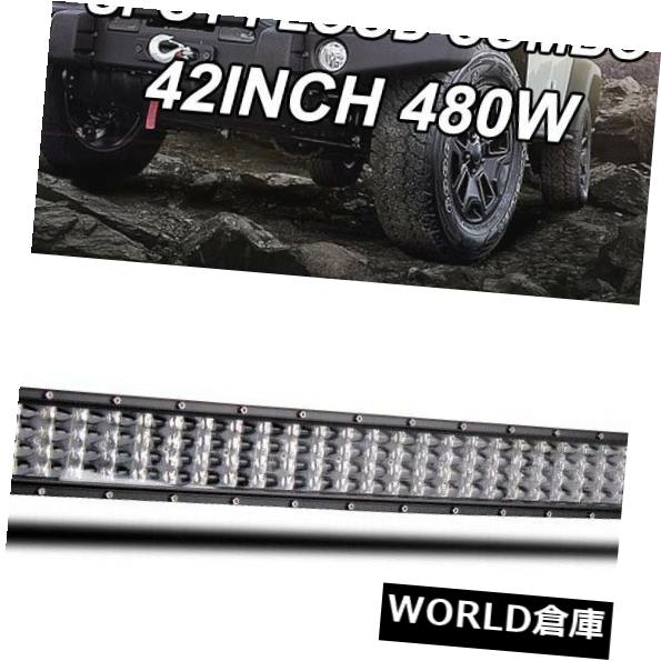 LEDライトバー 曲がったオフロードSUVトラックを運転する42インチ480W LEDの仕事のライトバーの点の洪水コンボ 42inch 480W LED Work Light Bar Spot Flood Combo Driving Offroad SUV Truck Curved 【並行輸入品】
