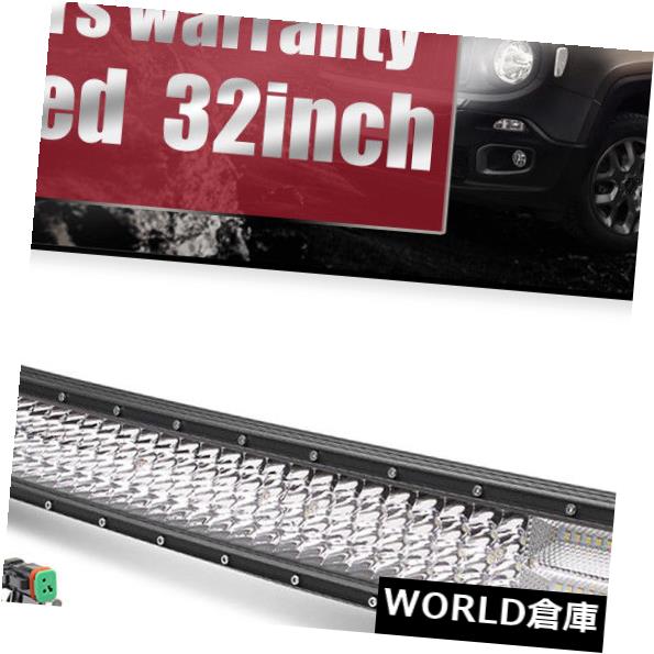 LEDライトバー 32インチ1800W 4列LEDライトバーコンボフォグドライビングランプ20 \