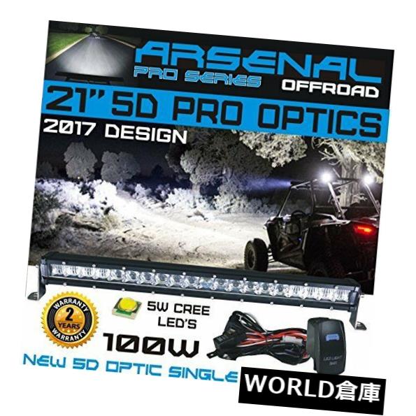 LEDライトバー 1号21 \