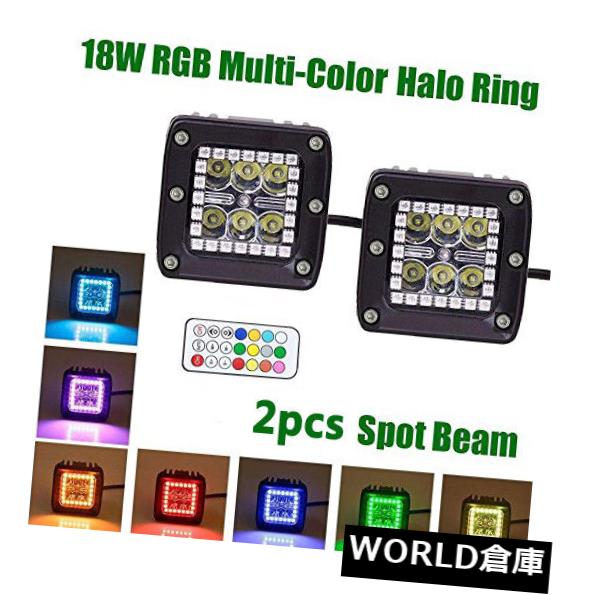 LEDライトバー RGBハローリングスポットビームLED Cree18Wポッド付き2 LEDワークライトバーポッドキューブ 2 LED Work Light Bar Pod Cubes With RGB Halo Ring Spot beam LED Cree18W Pods 【並行輸入品】