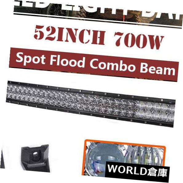 LEDライトバー 5D 700W 52 \
