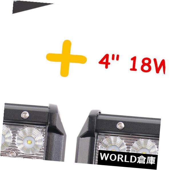 LEDライトバー 52インチ300W LEDバーオフロード運転コンボランプ+ 18W洪水作業用ライトトラック51 / 52\