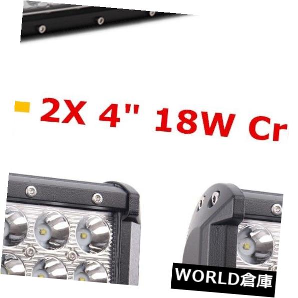 LEDライトバー 42インチ240WカーブLEDライトバーコンボ+ 4インチ18WポッドUTEオフロード40/44 PK 300W 42inch 240W Curved LED Light Bar Combo+4inch 18W Pods UTE Offroad 40/44 PK 300W 【並行輸入品】
