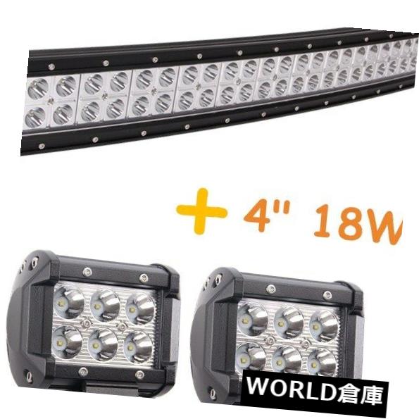 LEDライトバー 50インチ288W洪水スポットカーブLEDライトバー+ 4''18W PODSオフロードディールSUV 50INCH 288W FLOOD SPOT CURVED LED LIGHT BAR+4''18W PODS DRIVING OFFROAD DEAL SUV 【並行輸入品】
