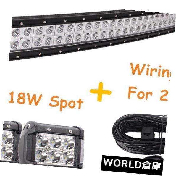LEDライトバー 50インチ288WカーブLEDワークライトバーオフロード4WD UTEトラック18Wスポット配線キット 50INCH 288W CURVED LED WORK LIGHT BAR Offroad 4WD UTE Truck 18W SPOT Wiring Kit 【並行輸入品】