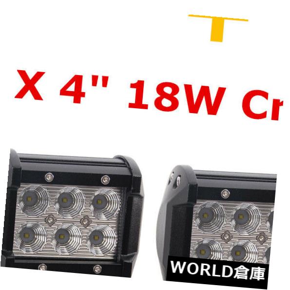 LEDライトバー 42インチ240WはATV 4WDジープボート+ 4 \