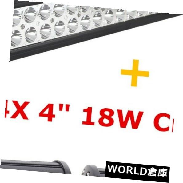 LEDライトバー 42インチ240W LEDライトバースポットフラッドコンボ+ 4X 4 \