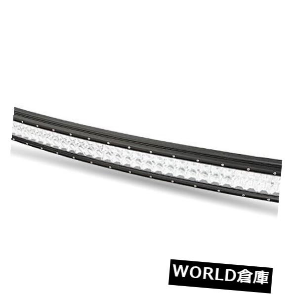 LEDライトバー 50インチ5D LEDはトラックを運転するオフロードのためのライトバーの点の洪水のコンボのビームを曲げました 50 inch 5D LED Curved Light Bar Spot Flood combo beam For offroad driving TRUCK 【並行輸入品】