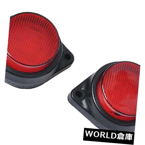 サイドマーカー 2x赤いランプの表示器6 Ledの側面マーカーの軽い車のトレーラートラックの大型トラック 2x Red Lamp Indicator 6 Led Side Marker Light Car Trailer Truck Lorry Boat Collabforge Com