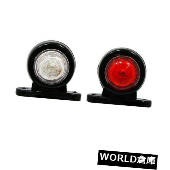 サイドマーカー 2 X 12 V 24 VミニサイドマーカーラバーLEDライトトレーラートラックローリーキャンピングカーA01 2 X 12 V 24 V MINI SIDE MARKER RUBBER LED LIGHTS TRAILER TRUCK LORRY CAMPER A01 【並行輸入品】
