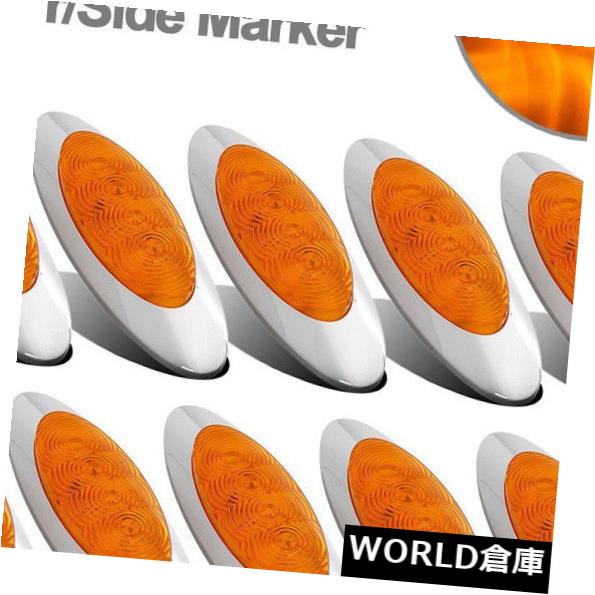 サイドマーカー 10X 6-5 / 8 \