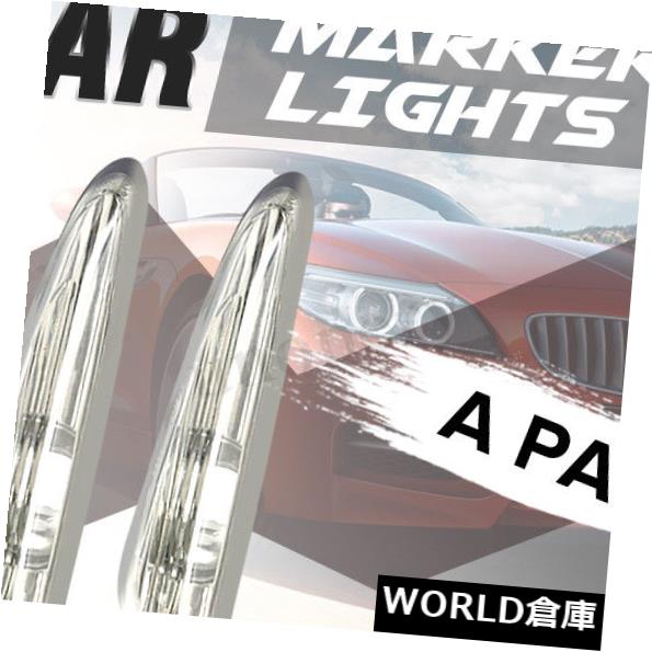 サイドマーカー BMW 4DR E46 E60 E61 X3 E83用ペアサイドマーカーライトターンシグナルスモークレンズ Pair Side Marker Light Turn Signal Smoke Lens For BMW 4DR E46 E60 E61 X3 E83 【並行輸入品】