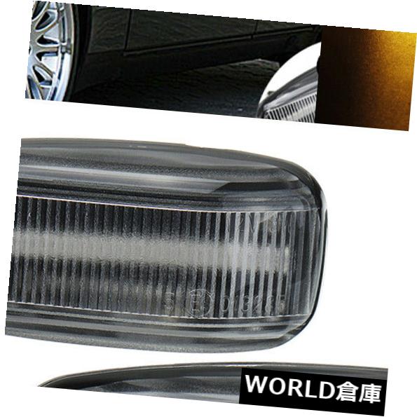 サイドマーカー 2PCS琥珀色のLEDの側面マーカーの点滅はメルセデスベンツW210のためのライトを回します 2PCS Amber LED Side Marker Blinkers Turn Light For Mercedes Benz W210 【並行輸入品】