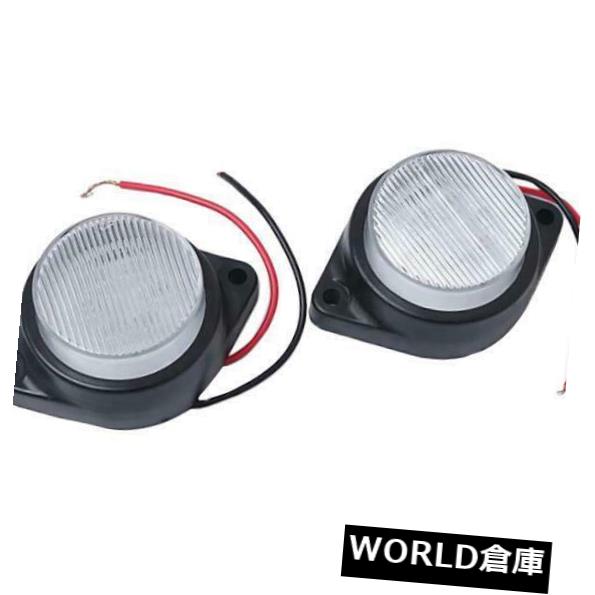 サイドマーカー ピックアップトレーラートラックボート用ペアホワイト6 LEDクリアランスライトサイドマーカー Pair White 6 LED Clearance Lights Side Marker for Pickup Trailer Truck Boat 【並行輸入品】