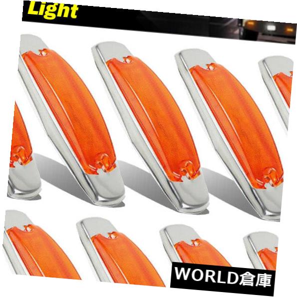 サイドマーカー Freightlinerのための10のパックこはく色の薄い側面マーカーライト整理12 LEDのクロム 10 Pack Amber Thin Side Marker Lights Clearance 12 LED Chrome For Freightliner 【並行輸入品】