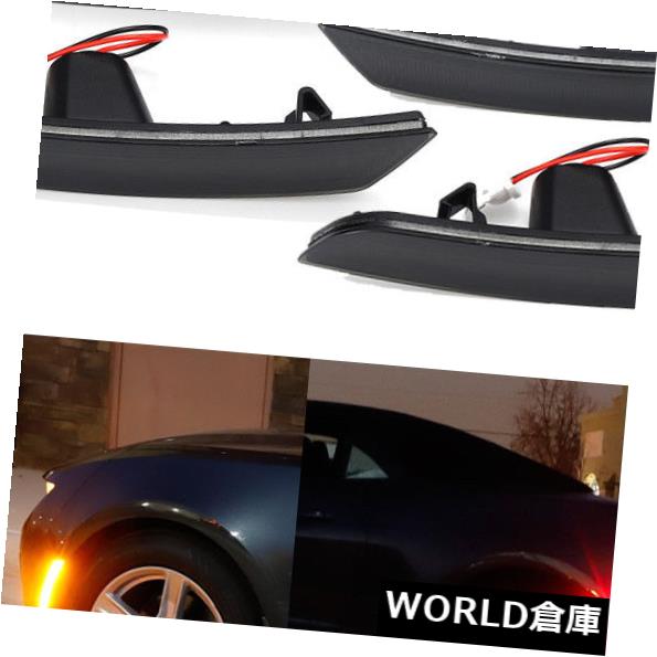 サイドマーカー 16-17シボレーカマロのためのブラックレンズ6th Genフロントまたはリアバンパーサイドマーカーライト Black Lens 6th Gen Front or Rear Bumper Side Marker Light For 16-17 Chevy Camaro 【並行輸入品】