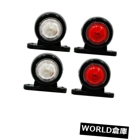 パーティを彩るご馳走や ライト ランプ サイドマーカー A01 Camper Lorry Truck Trailer Lights Led Rubber Marker Side Mini V 24 V 12 X 4 Vミニサイドマーカーラバーledライトトレーラートラックローリーキャンピングカーa01 24 V 12 X 4 Xaviersbalrampur Com