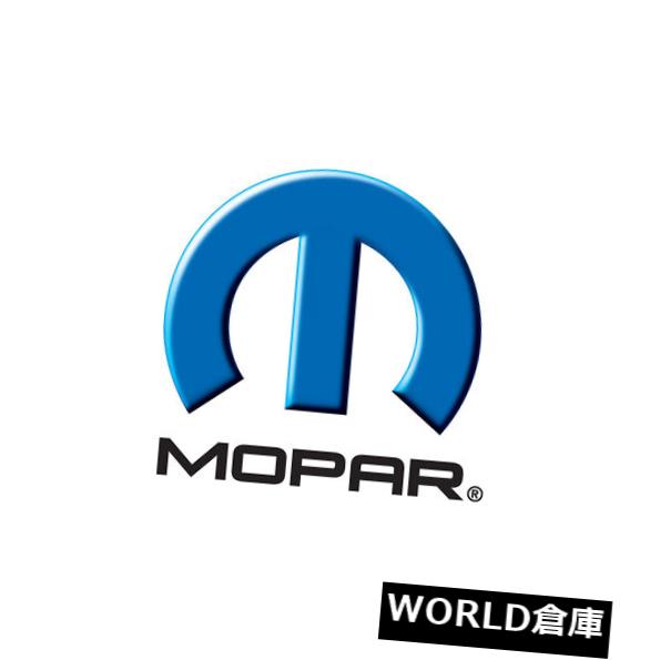 サイドマーカー MOPAR 57010214ACパーキング/サイドマーカーライト右 MOPAR 57010214AC Parking / Side Marker Light Right 【並行輸入品】