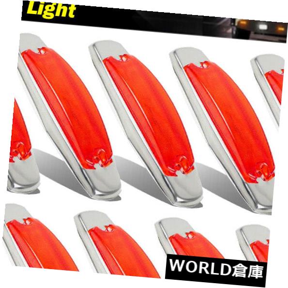 サイドマーカー Peterbiltのための10x赤いLEDの側面マーカーの整理ライト12LEDトレーラートラックライト 10x Red LED Side Marker Clearance Light 12LED Trailer Truck Lights For Peterbilt 【並行輸入品】