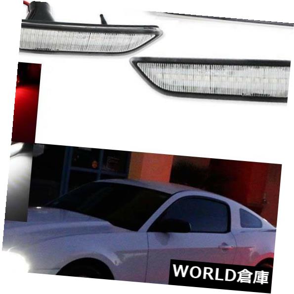 サイドマーカー 10-14フォードマスタング用ホワイト/レッドクリアレンズフロント&リアサイドマーカーランプLEDキット For 10-14 Ford Mustang White/Red Clear Lens Front&Rear Side Marker Lamps LED Kit 【並行輸入品】