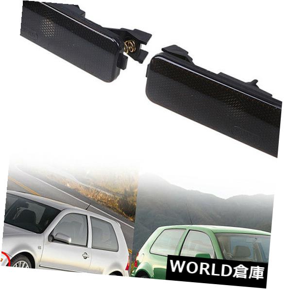 サイドマーカー 残り2個 VWゴルフGTI用右フロントバンパーサイドマーカーライトランプハウジング 2Pcs Left & Right Front Bumper Side Marker Light Lamp Housing for VW Golf GTI 【並行輸入品】