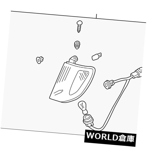 サイドマーカー 純正日産サイドマーカーランプ26125-7Z425 Genuine Nissan Side Marker Lamp 26125-7Z425 【並行輸入品】 41,470円