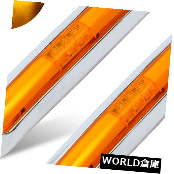 サイドマーカー 2PCS xアンバー21LEDトレーラーサイドマーカーターンシグナルテールライトバーw /クロームベゼル 2PCS x Amber 21LED Trailer Side Marker Turn Signal Tail Light Bar w/Chrome Bezel 【並行輸入品】