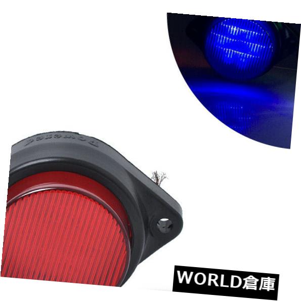 サイドマーカー トレーラー用1 12-24 V 0.5 W 6 LEDリアサイドマーカーインジケータクリアランスランプに付き4 4 in 1 12-24V 0.5W 6 LEDs Rear Side Marker Indicator Clearance Lamps for Trailer 【並行輸入品】