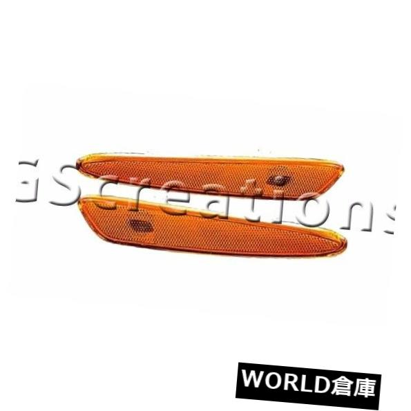 サイドマーカー C6コルベットアンバーフロントサイドマーカーZ06 ZR1 LS2 LS3 C6 Corvette Amber Front Side Markers Z06 ZR1 LS2 LS3 【並行輸入品】
