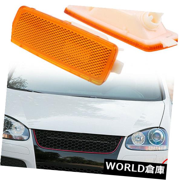 サイドマーカー VW GTI / JETTA / RABB用フロントサイドマーカーライトシグナルランプABS IT MK5 06-09 Pair Front Side Marker Light Signal Lamps ABS For VW GTI/JETTA/RABBIT MK5 06-09 【並行輸入品】