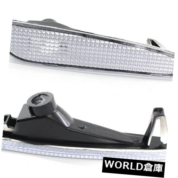 サイドマーカー バンパーターンシグナルライトホワイトのメルセデスベンツW211 03-06右側マーカー用 For Mercedes-Benz W211 03-06 Right Side Marker In Bumper Turn Signal Light White 【並行輸入品】