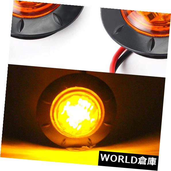 【楽天市場】サイドマーカー トラックのための2つの琥珀色の円形6つのLED 3528の側面のマーカーライト、合う車のフェンダーのマーカー 2