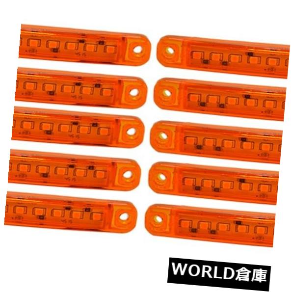 サイドマーカー 10×LEDサイドマーカーインジケータライトアンバーオレンジ12VキャンピングカートレイラーバンA13o 10 x LED SIDE MARKER INDICATOR LIGHT AMBER ORANGE 12V CAMPER TRAILER VAN A13o 【並行輸入品】