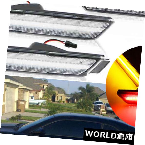 サイドマーカー 10-15カマロ用4XフロントアンバーリアレッドクリアレンズLEDフェンダーサイドマーカーランプ 4X Front Amber Rear Red Clear Lens LED Fender Side Marker Lamp For 10-15 Camaro 【並行輸入品】