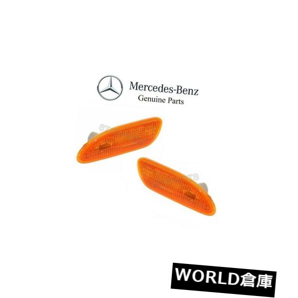 サイドマーカー メルセデスベンツのための新しい2フロントサイドマーカーセット本物の203 820 07 21 NEW For Mercedes-Benz Set of 2 Front Side Marker Lights Genuine 203 820 07 21 【並行輸入品】