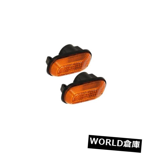 サイドマーカー 2X L＆amp; Rアンバーサイドマーカーターンシグナルライトランプカバーフェンダーランプシェード00-09 2X L&R Amber Side Marker Turn Signal Light Lamp Cover Fender Lampshade For 00-09 【並行輸入品】