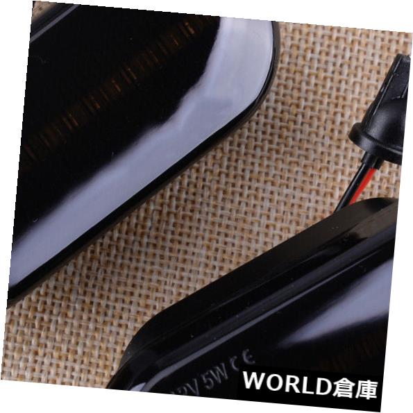 サイドマーカー 2X煙ダイナミックLEDサイドマーカーライトフィットVWボラゴルフ3 4パサートポロT5 2X Smoke Dynamic LED Side Marker Light Fit For VW Bora Golf 3 4 Passat Polo T5 【並行輸入品】