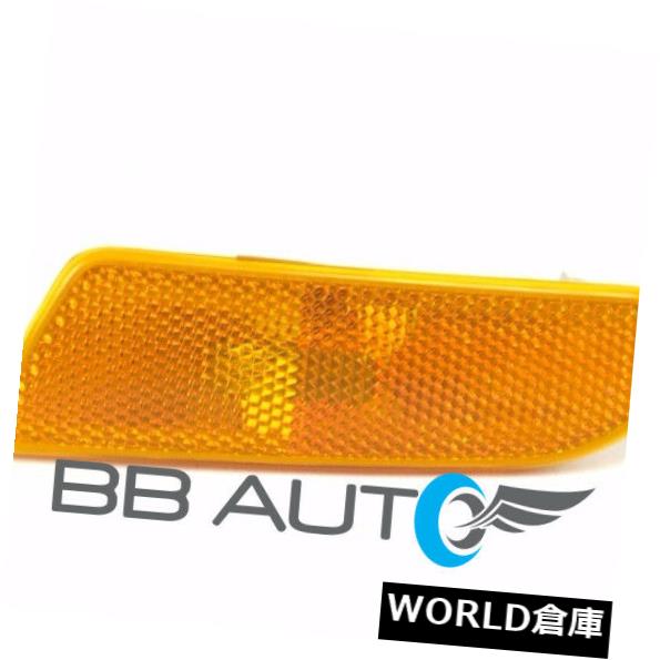サイドマーカー 00-06メルセデスベンツSクラス用の新しいLHフロントバンパーサイドマーカーライトランプレンズ NEW LH FRONT BUMPER SIDE MARKER LIGHT LAMP LENS FOR 00-06 MERCEDES BENZ S CLASS 【並行輸入品】