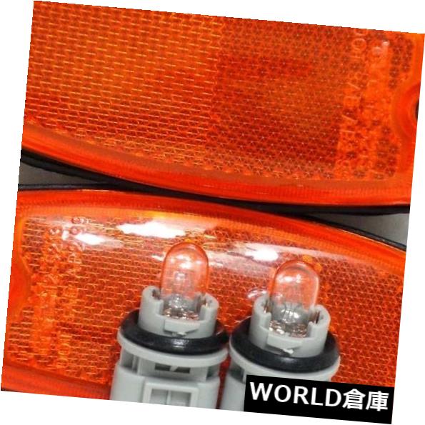 サイドマーカー 2005-2009ツーソンのフロントコーナーサイドマーカーライトランプw / 2電球RL 1ペア用 For 2005-2009 Tucson Front Corner Side Marker Light Lamp w/2 Bulbs RL One Pair 【並行輸入品】