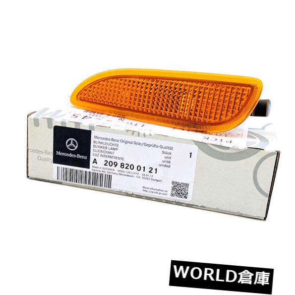 サイドマーカー メルセデス・ベンツCLKクラス左サイドマーカーオンターンシグナルライト新世代 MERCEDES-BENZ CLK-CLASS LEFT SIDE MARKER IN BUMPER TURN SIGNAL LIGHT NEW GENUINE 【並行輸入品】