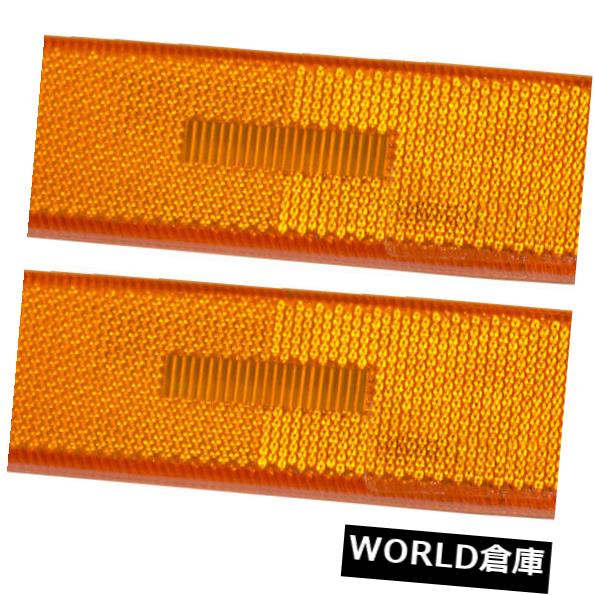 サイドマーカー 91-94日産セントラ用の新しいペアセット信号フロントサイドマーカーライトハウジングDOT New Pair Set Signal Front Side Marker Light Housing DOT for 91-94 Nissan Sentra 【並行輸入品】