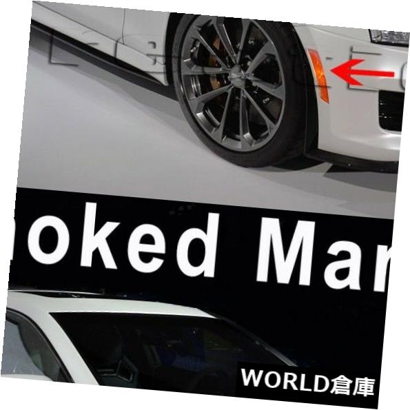 サイドマーカー 2016 2017 2018 Cadillac ATSV ATS-V喫煙フロントサイドマーカー 2016 2017 2018 Cadillac ATSV ATS-V SMOKED Front Side Markers 【並行輸入品】 51,678円