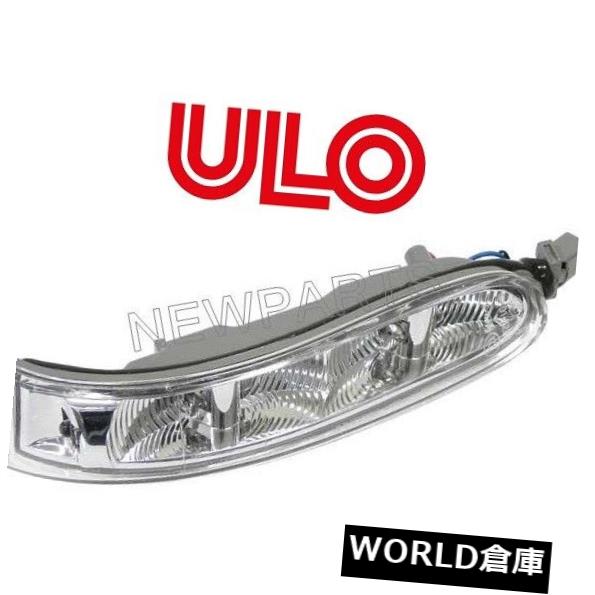 サイドマーカー メルセデスC209 PassenRightドアミラーサイドマーカーライトターンシグナルOEM ULO用 For Mercedes C209 PassenRight Door Mirror Side Marker Light Turn Signal OEM ULO 【並行輸入品】 29,029円