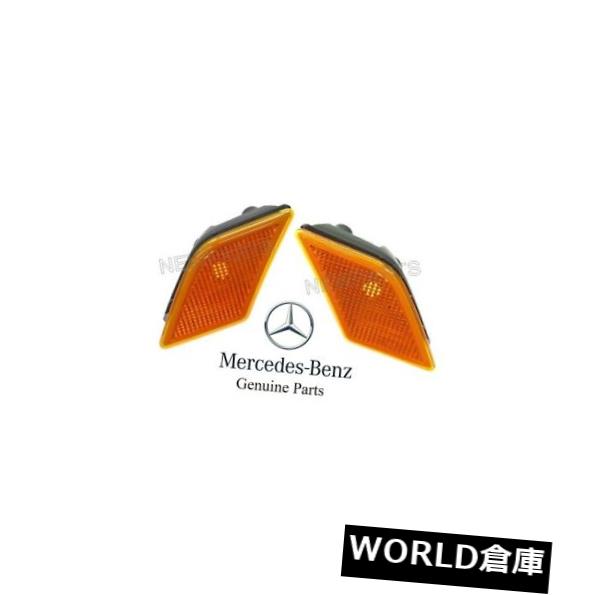 サイドマーカー ベンツW204 W230 C250用フロントレフト＆amp; A用 右側マーカーターンシグナルライトセット For Benz W204 W230 C250 Front Left & Right Side Marker Turn Signal Lights Set 【並行輸入品】