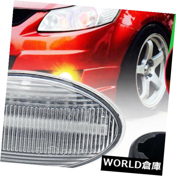 代引き人気 Indicator Marker Side Led Dynamic スズキスイフトアルトsx4ジミーヴィター用ダイナミックledサイドマーカーインジケーターリピーター サイドマーカー Repeater Vitar Jimmy Sx4 Alto Swift Suzuki For ライト ランプ
