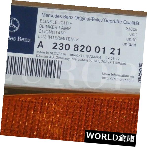 サイドマーカー バンパーターンシグナルライトのメルセデスベンツR230 SLクラス純正左側マーカー Mercedes-Benz R230 SL-Class Genuine Left Side Marker In Bumper Turn Signal Light 【並行輸入品】
