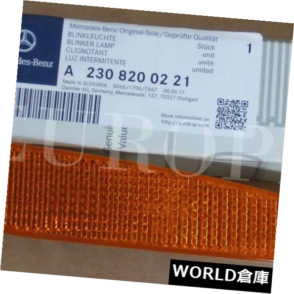 サイドマーカー メルセデスベンツR230 SLクラス純正R.サイドマーカーバンパーウインカーライト Mercedes-Benz R230 SL-Class Genuine R. Side Marker In Bumper Turn Signal Light 【並行輸入品】