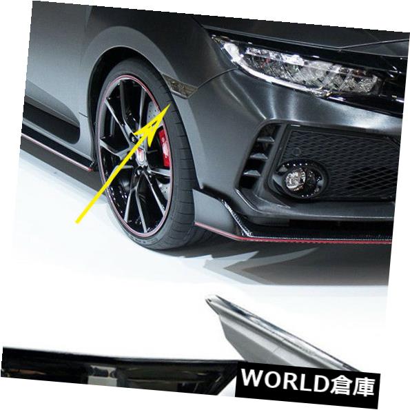 サイドマーカー 2016-2018シビックスモークLEDサイドマーカーライトターンシグナルインジケーターリピーターランプ 2016-2018 Civic Smoke LED Side Marker Light Turn Signal Indicator Repeaters Lamp 【並行輸入品】